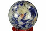 Polished Sodalite Sphere #116158-1